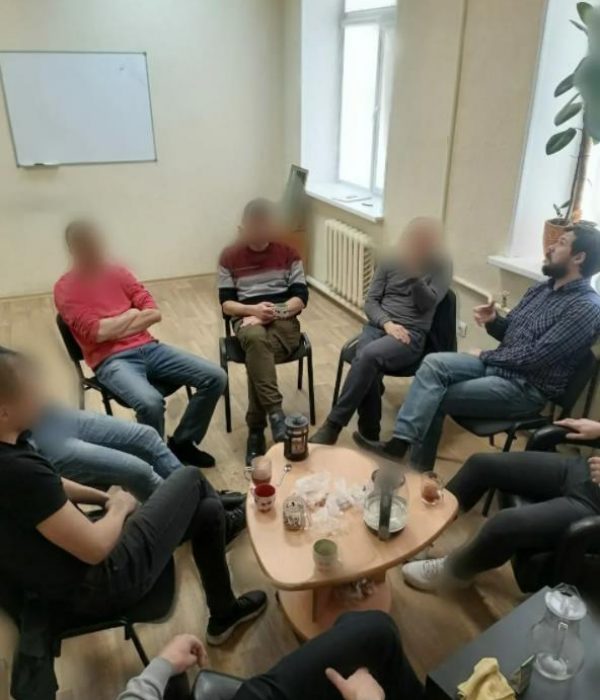 Реабилитация зависимых по программе DayTop